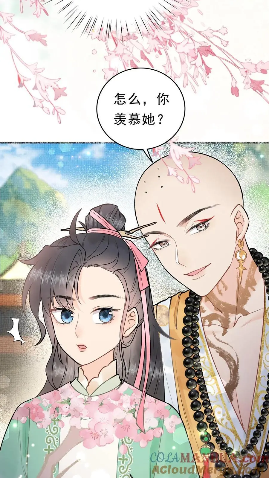第9话 有意思4