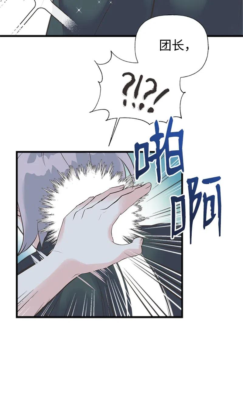 20 危机四伏2