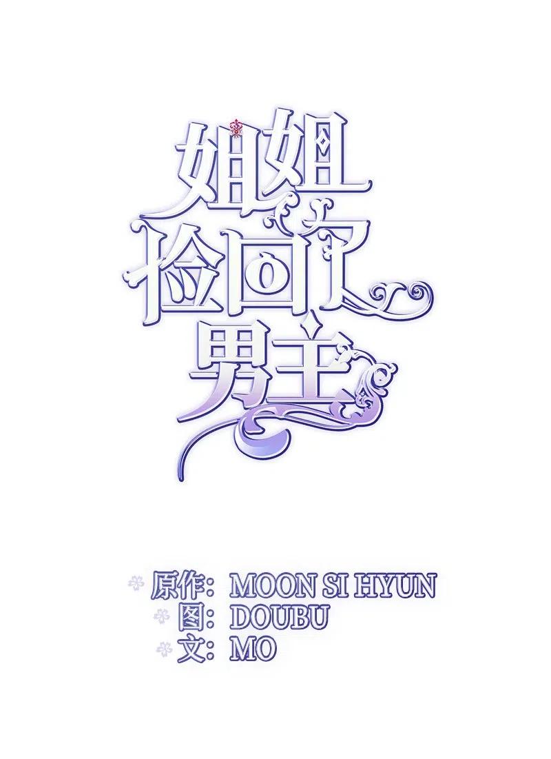 04 同寝4