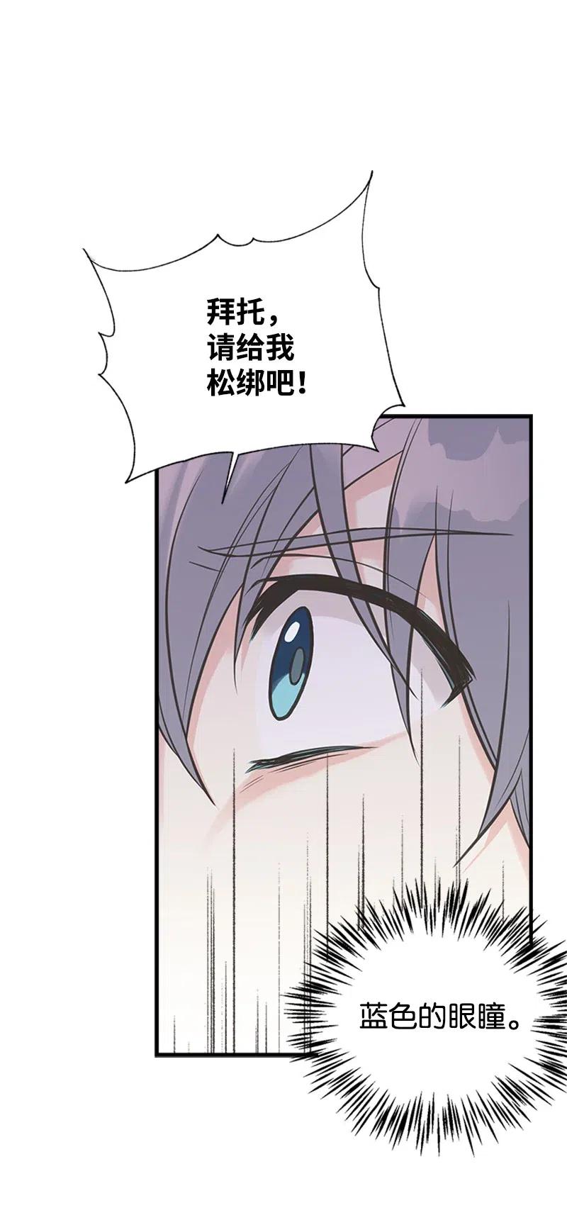 19 格雷·威思顿4
