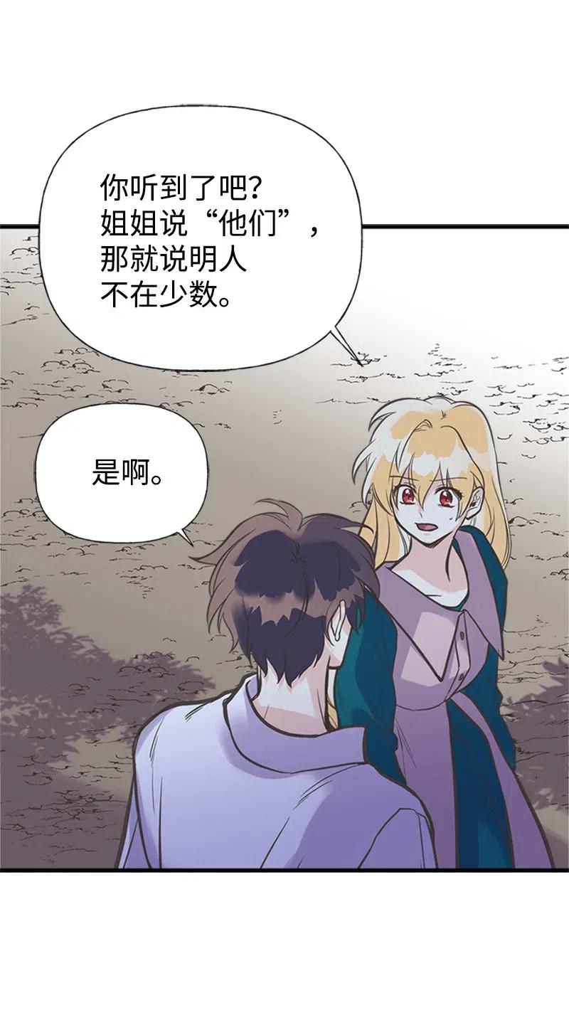 15 大开杀戒0