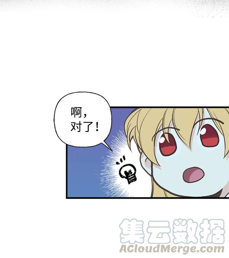 07 邀请4