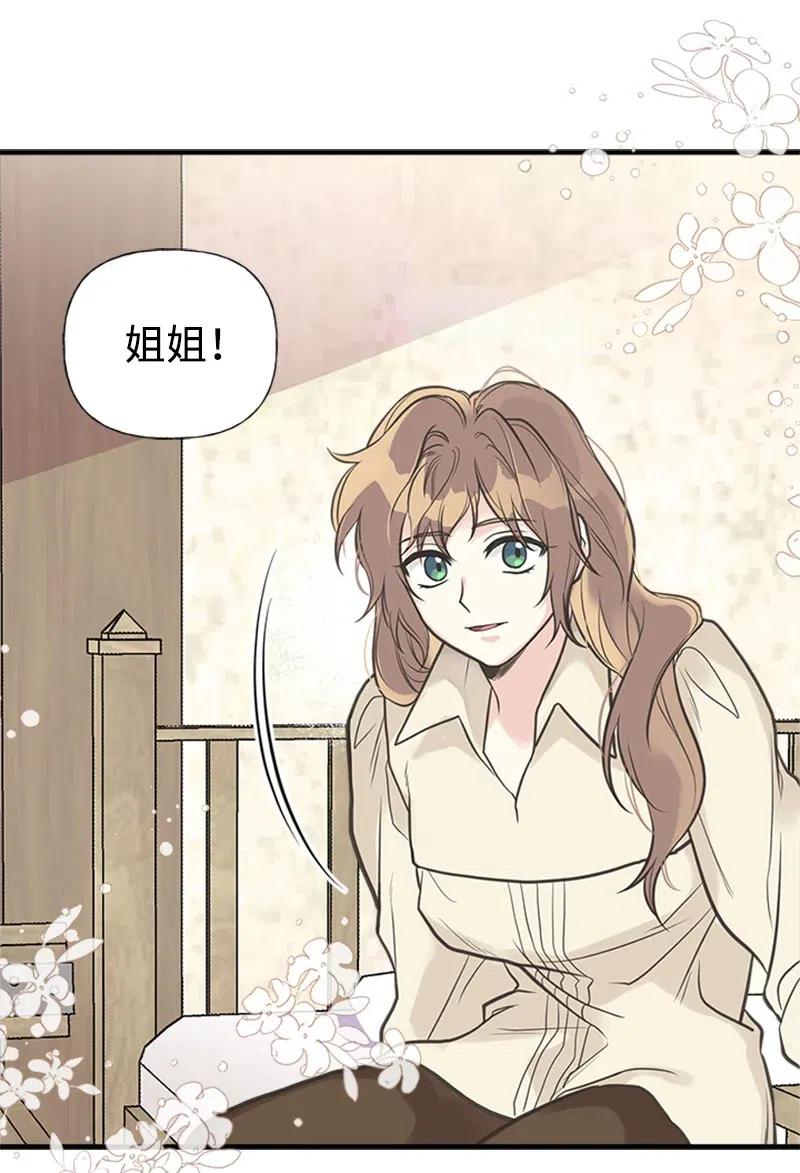 26 离别4