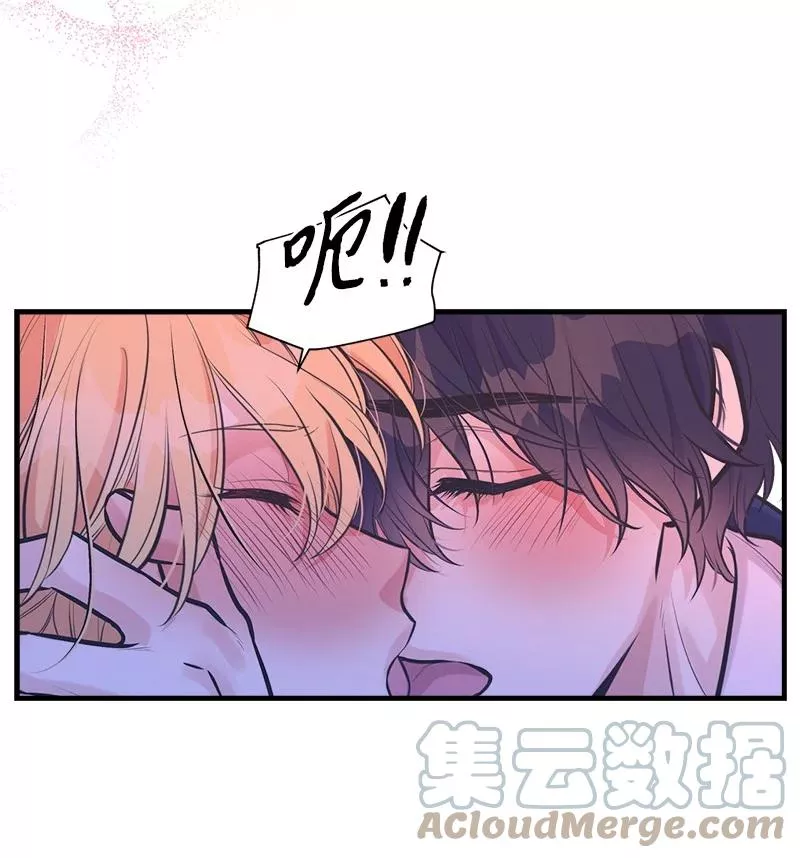 59 接受心意3