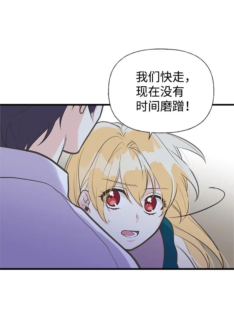 15 大开杀戒3