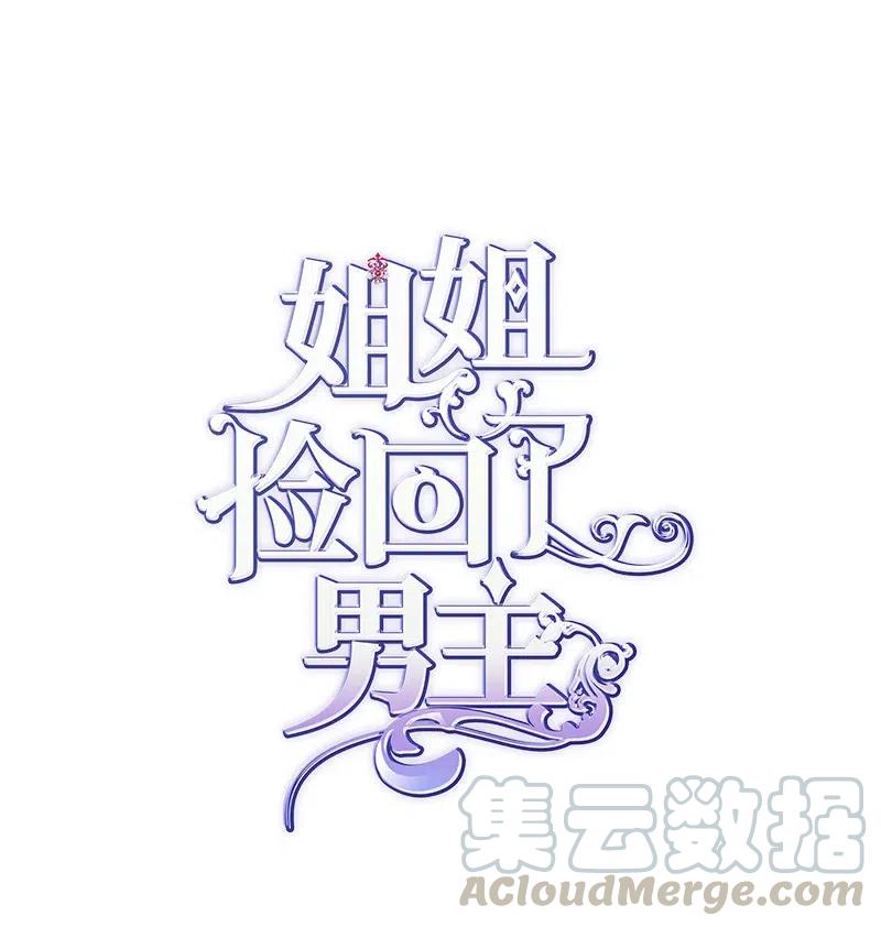 19 格雷·威思顿0