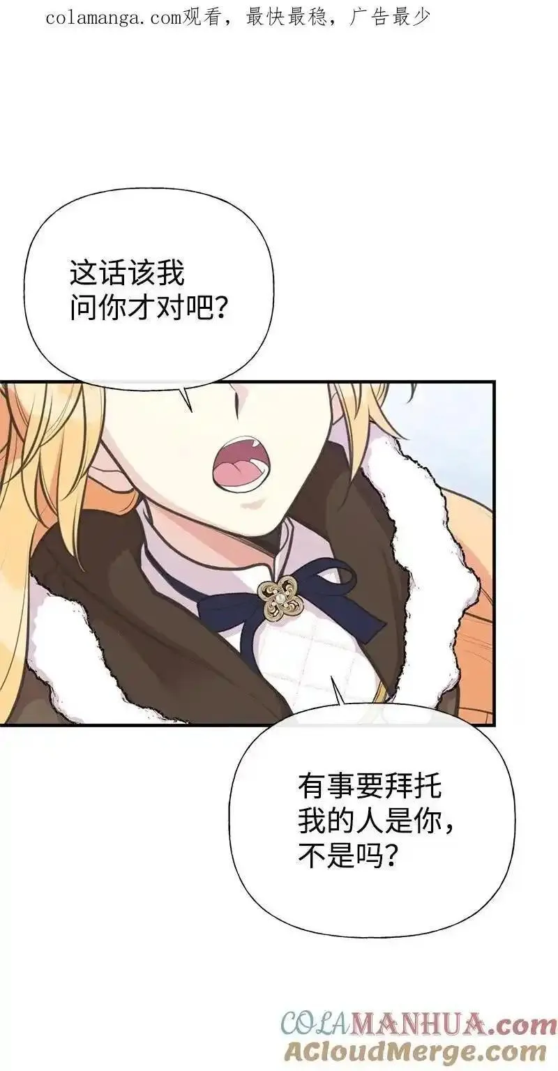 80 直面穆宁0