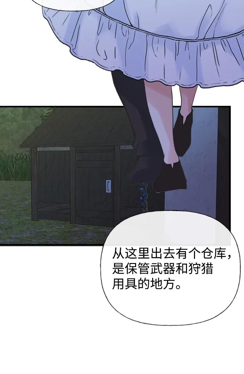 07 邀请0