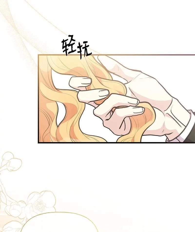 69 舞会前夕0