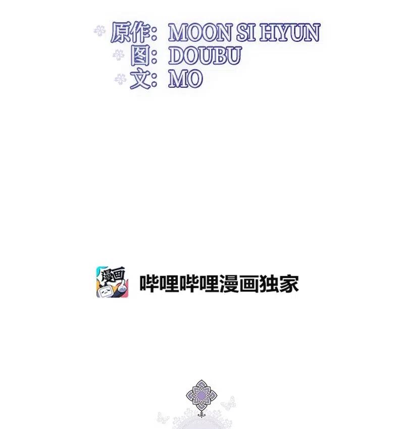13 你来喂我1