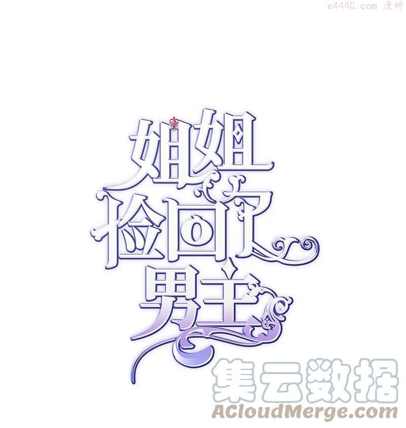 47 学习魔法0