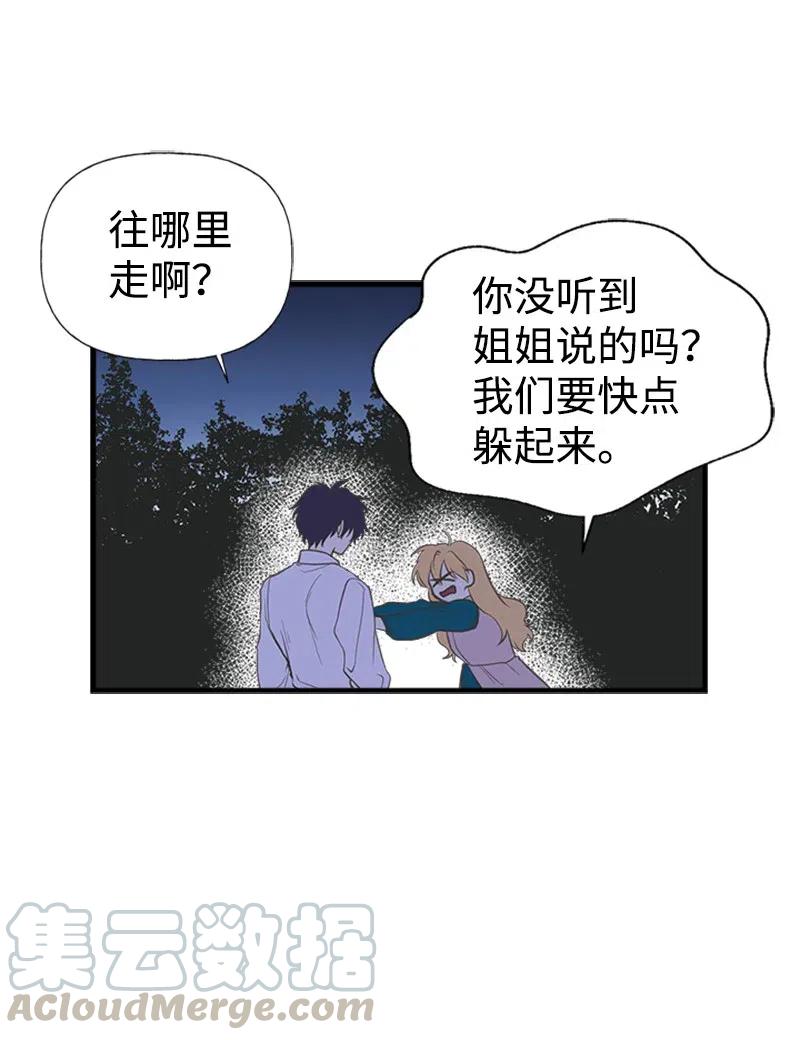 15 大开杀戒4