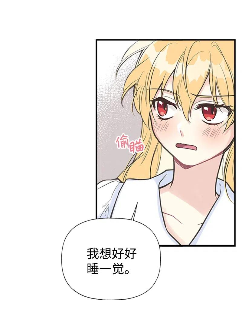 08 深夜探险0