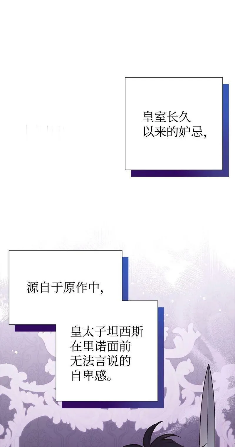 62 危机0