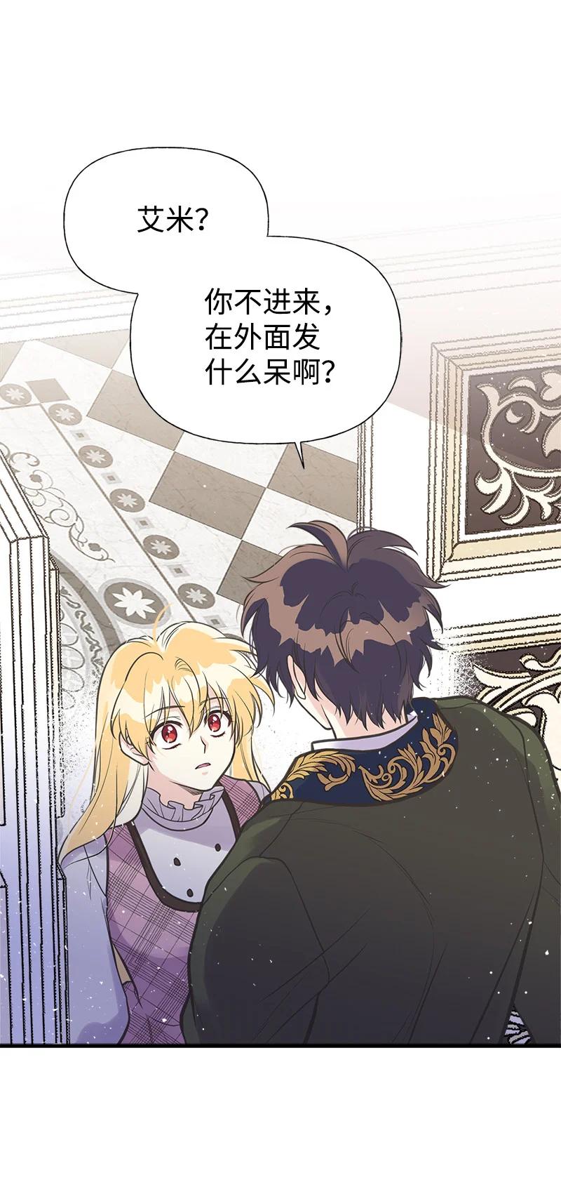 40 生日2