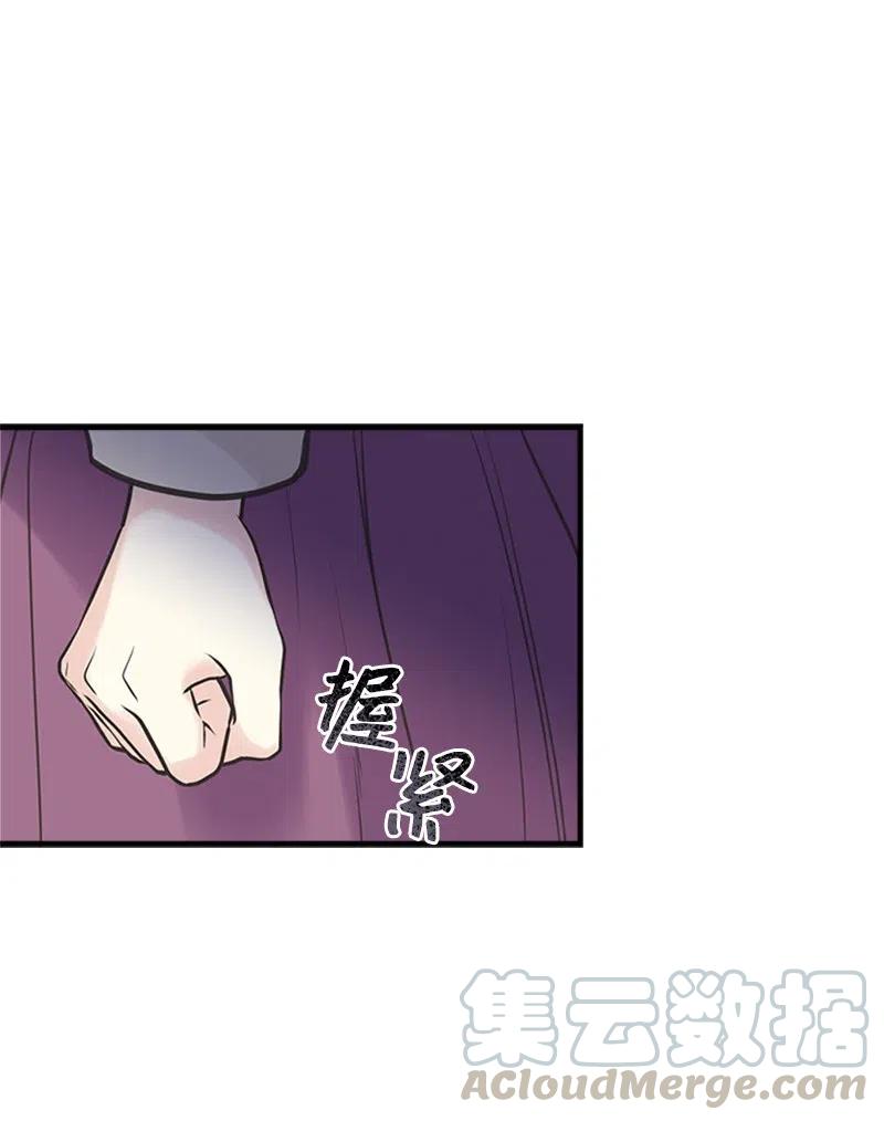 29 悄悄到来的危机4