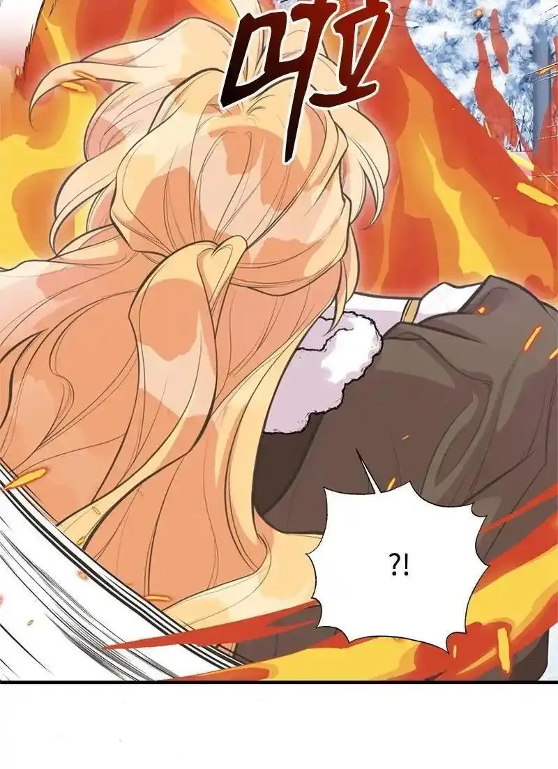 80 直面穆宁4