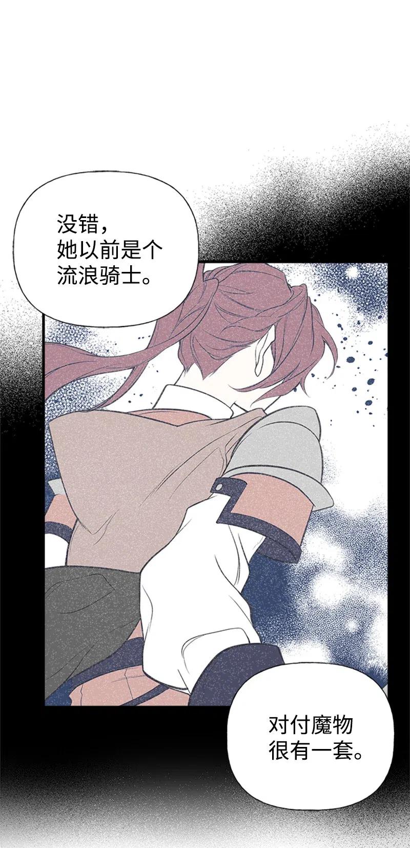07 邀请3