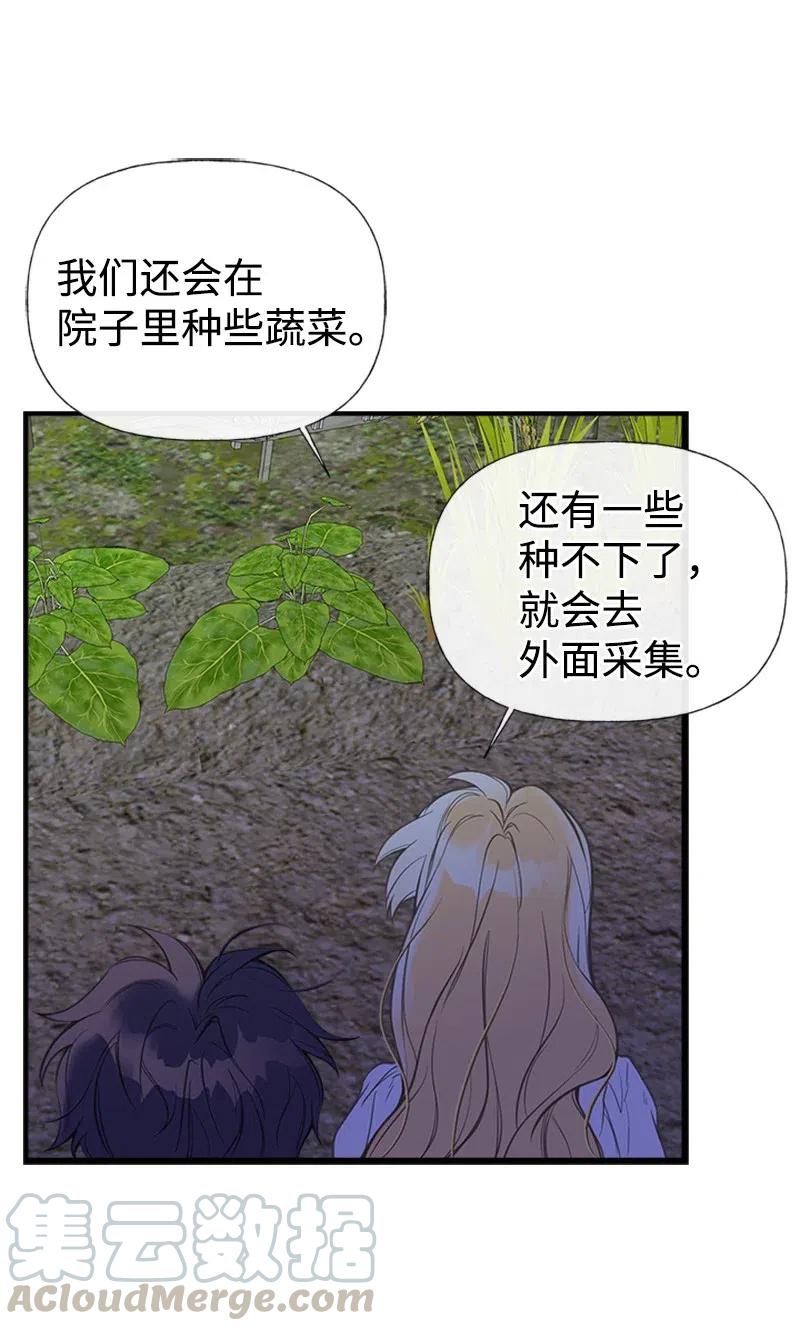 07 邀请1