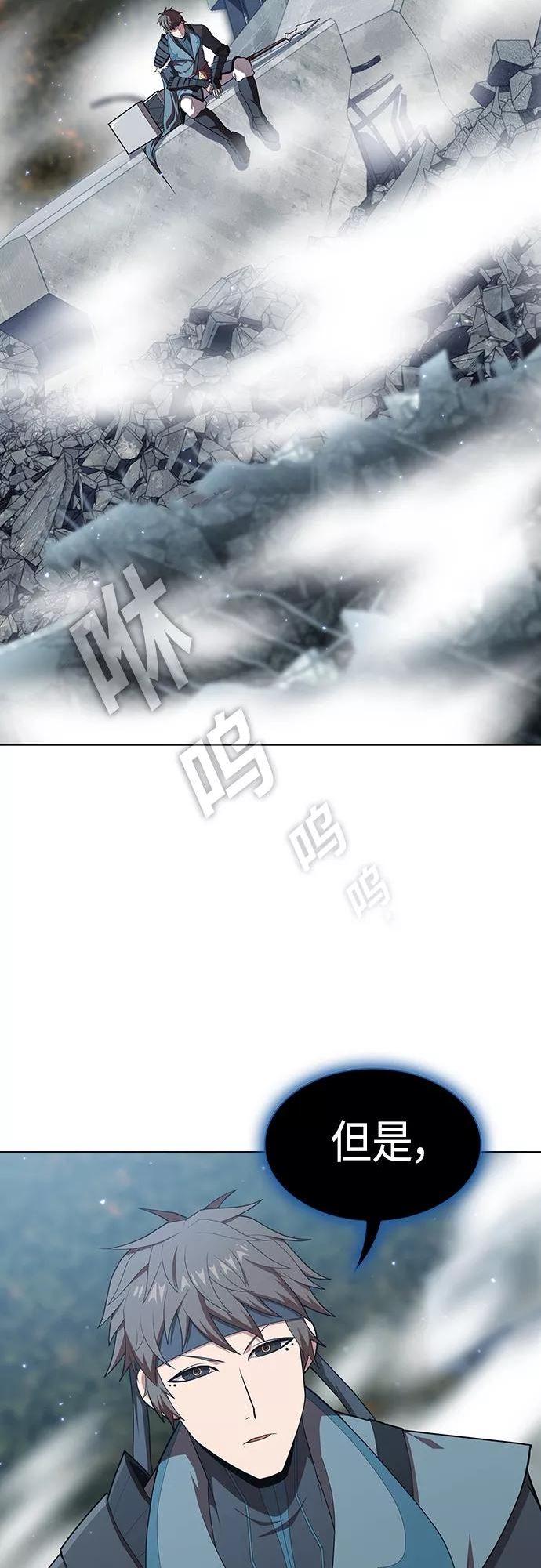 第127话1