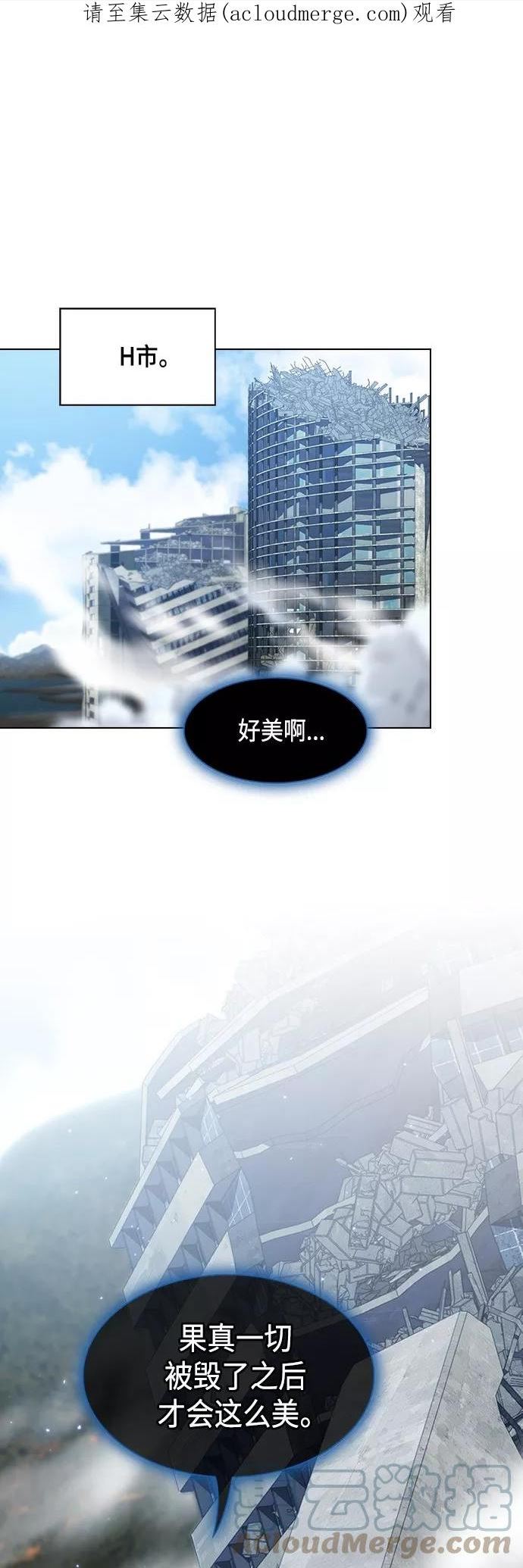 第127话0