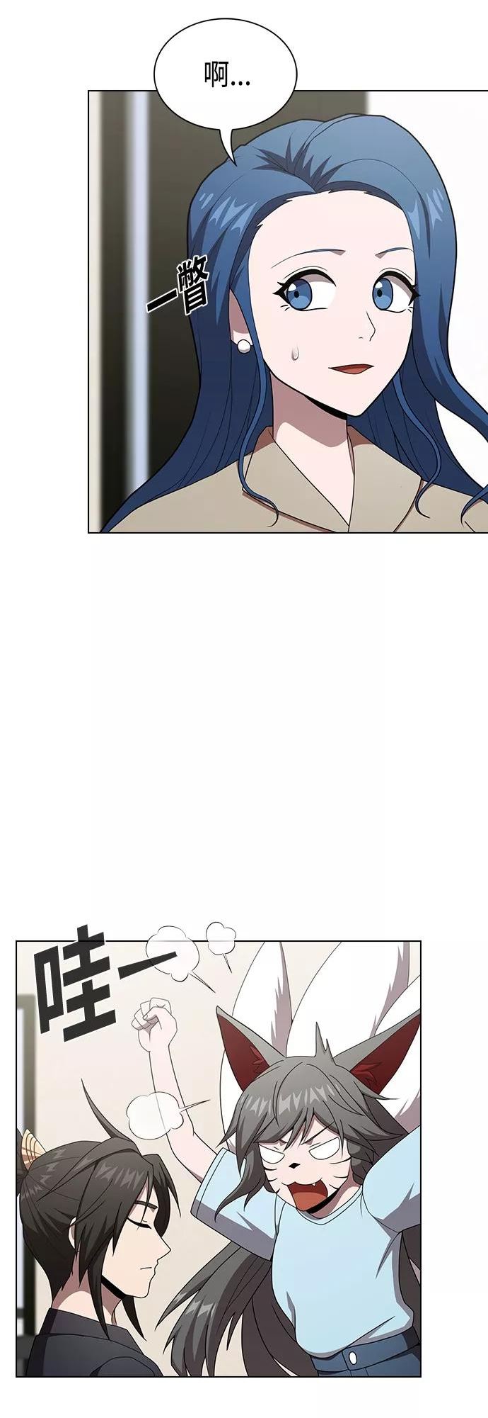 第125话2