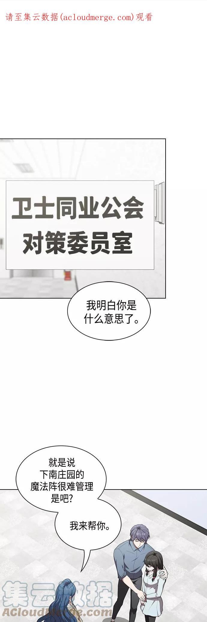 第125话0