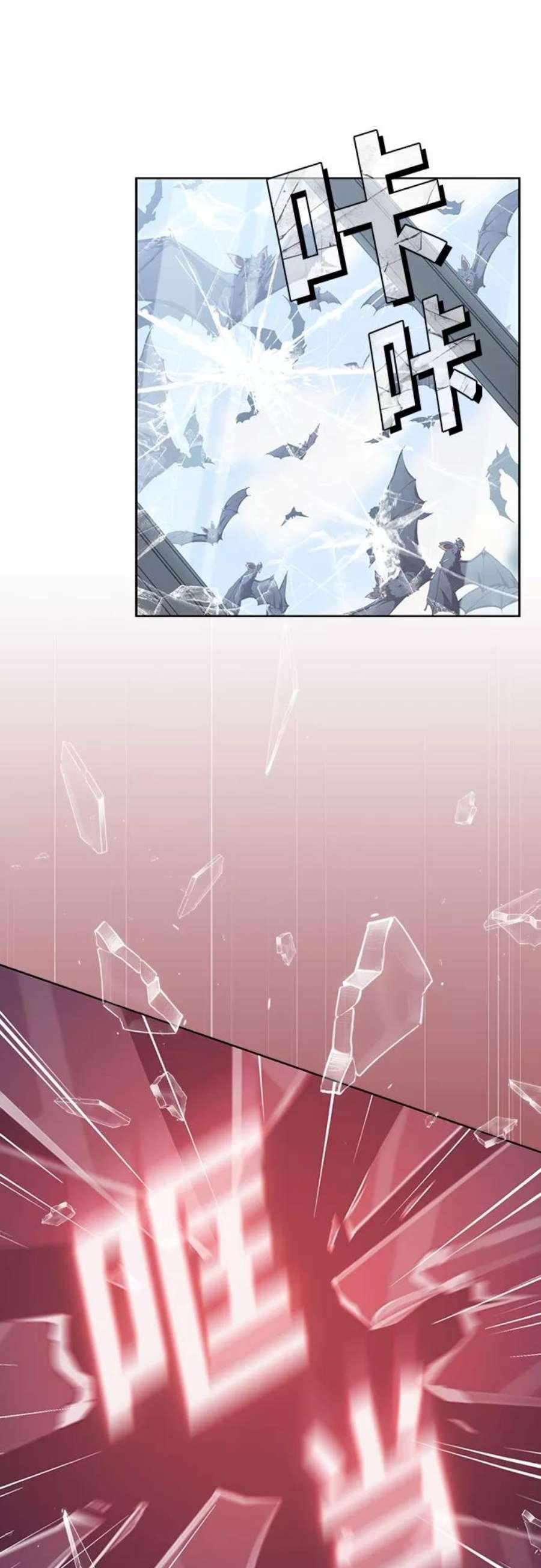 第123话4