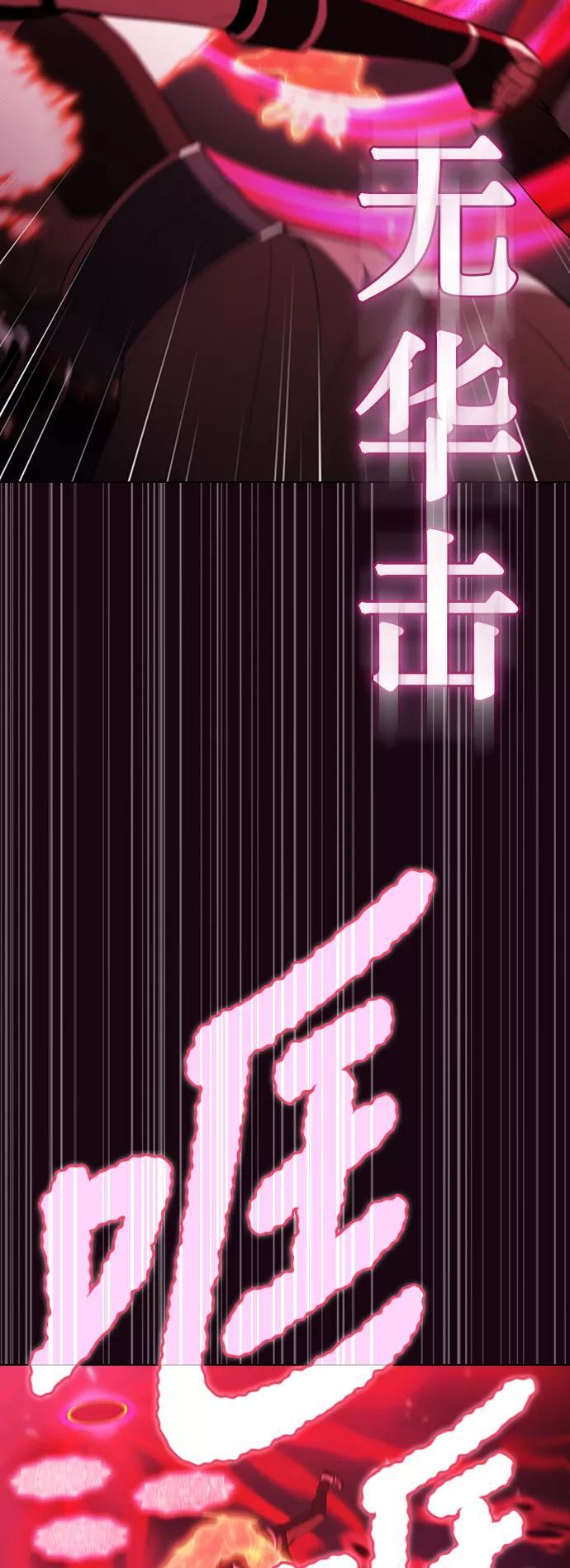 第42话1
