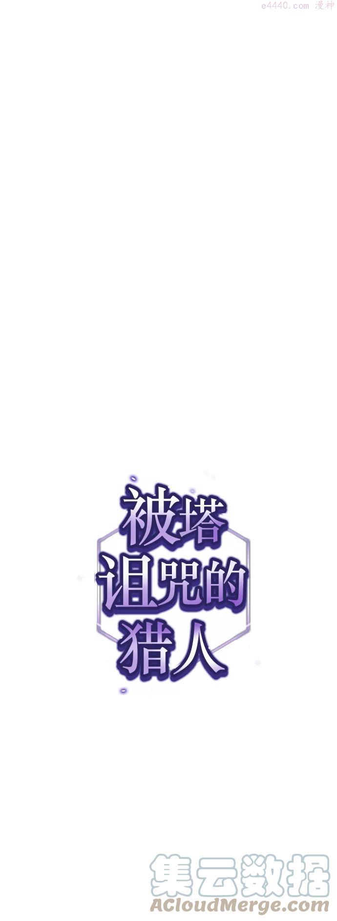 第50话0