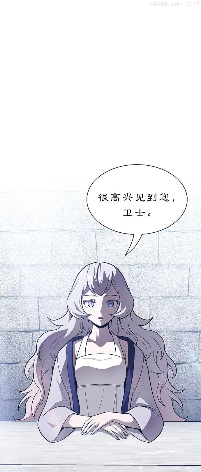 第18话1