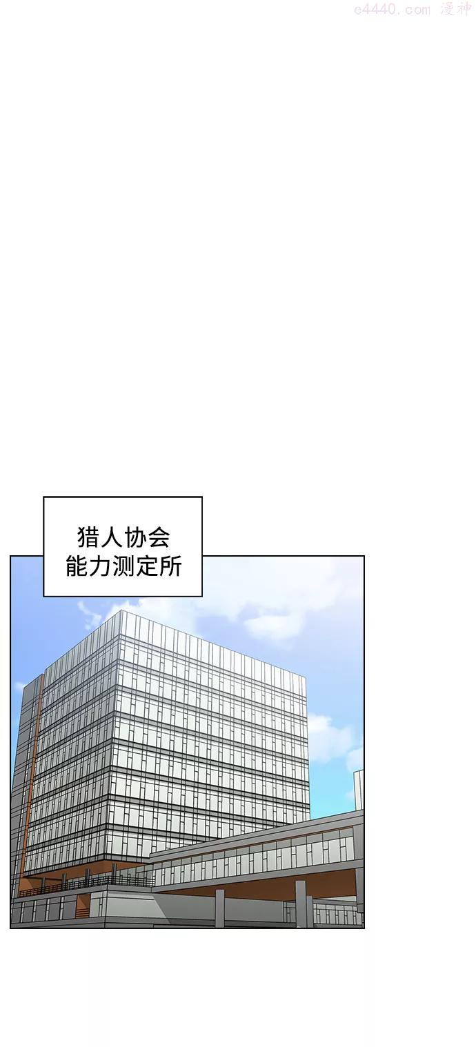 第13话1