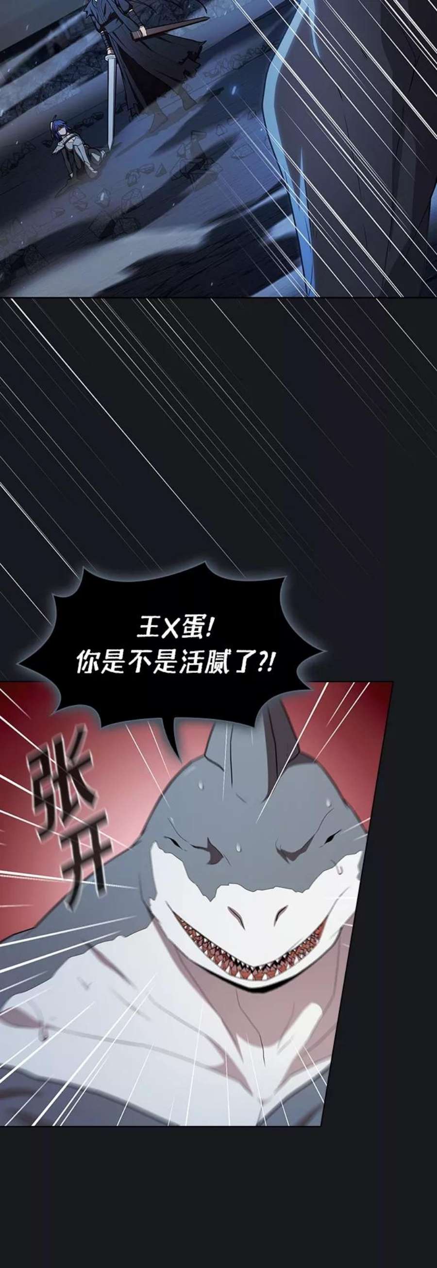 第124话1