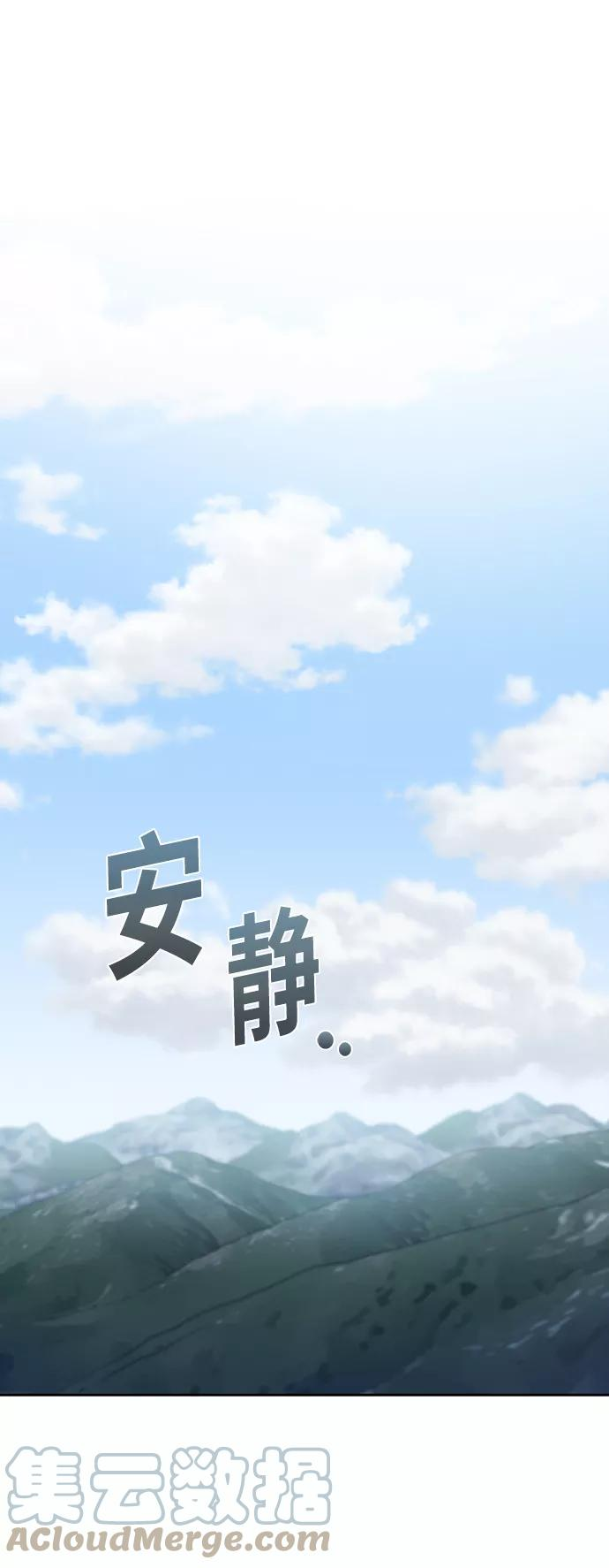 第96话0