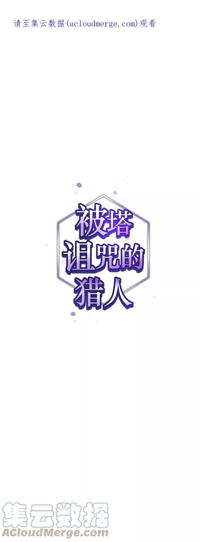 第100话0