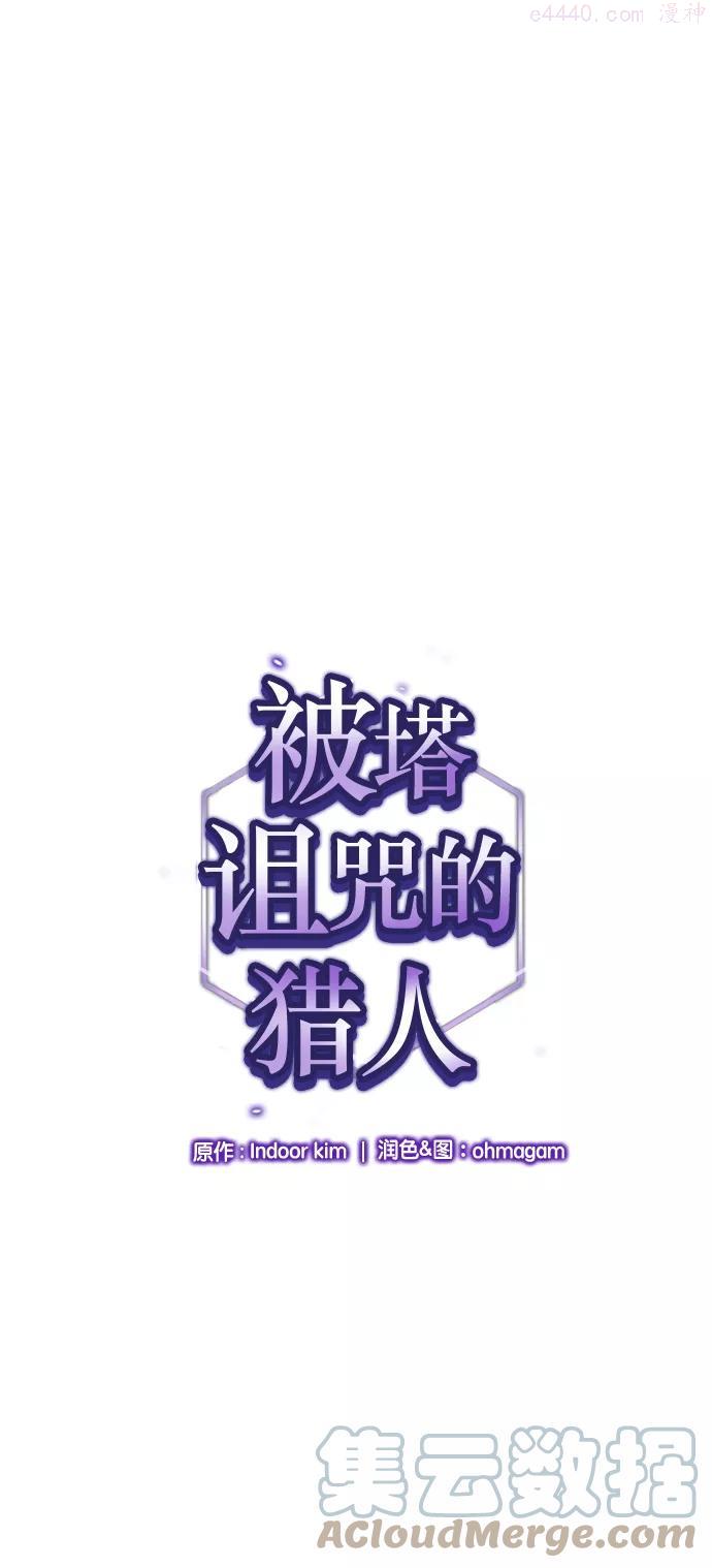 第13话0