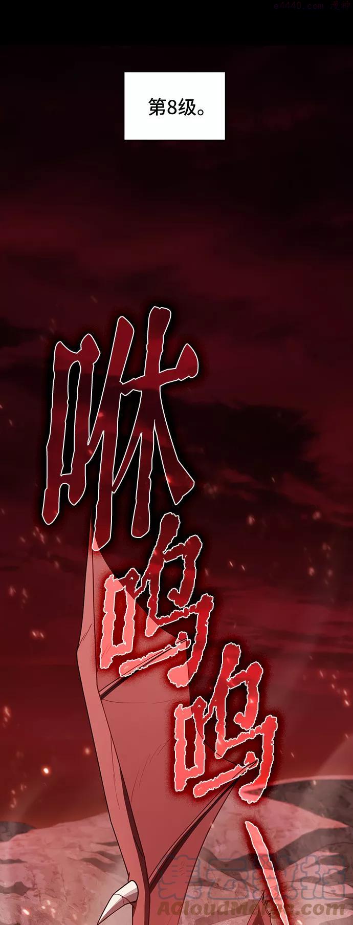 第67话0