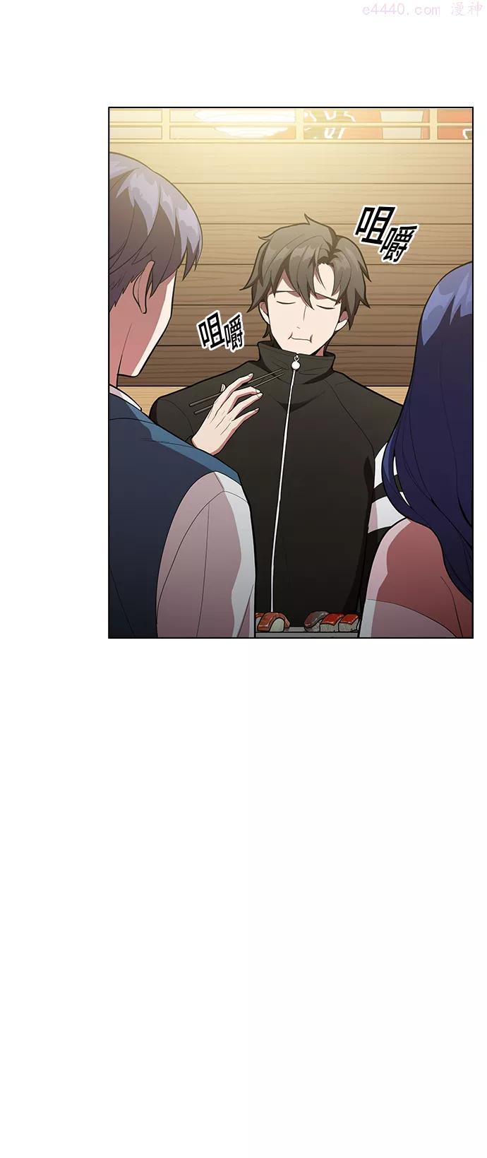 第8话4