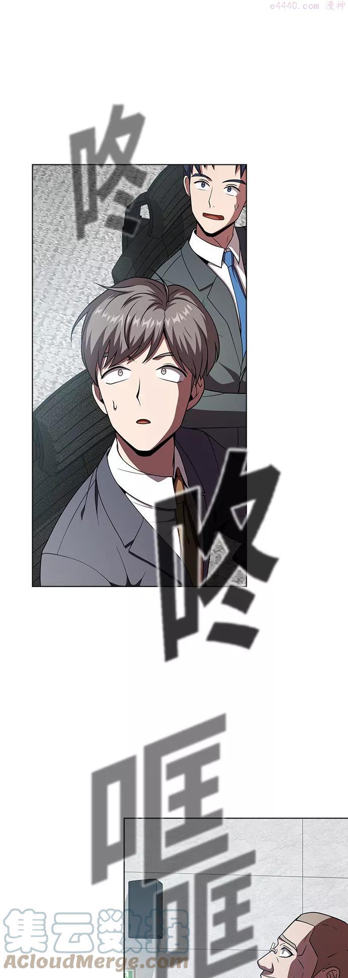 第74话0