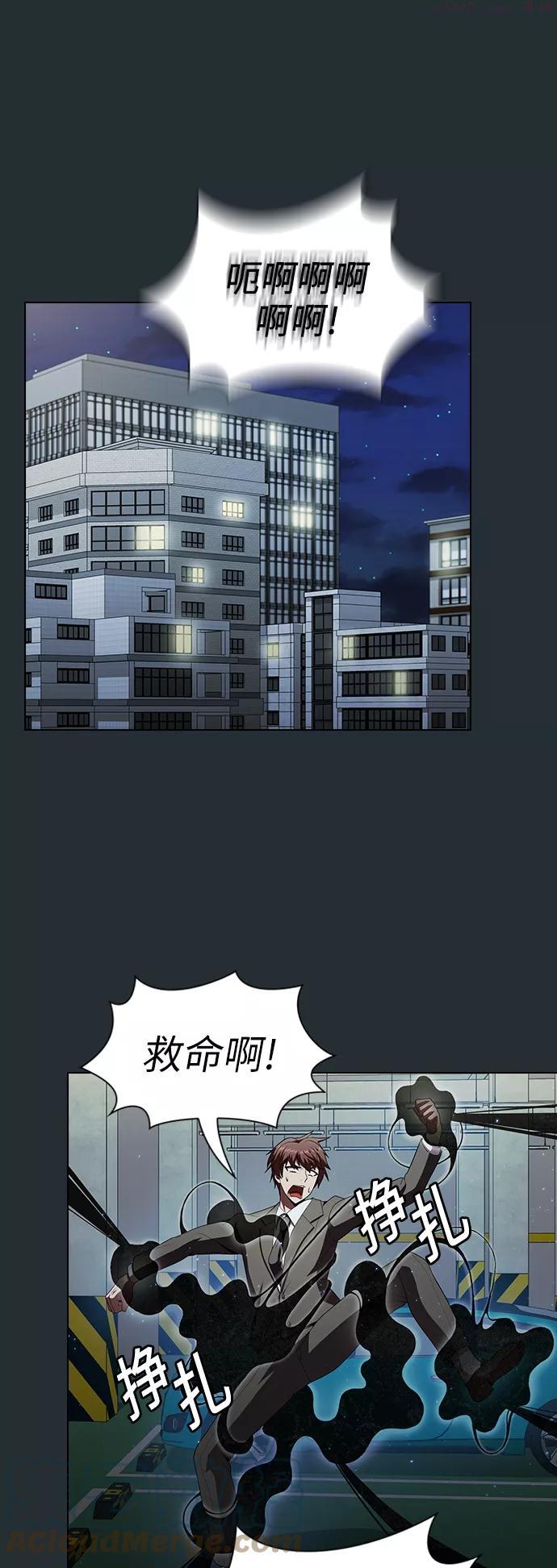 第54话0