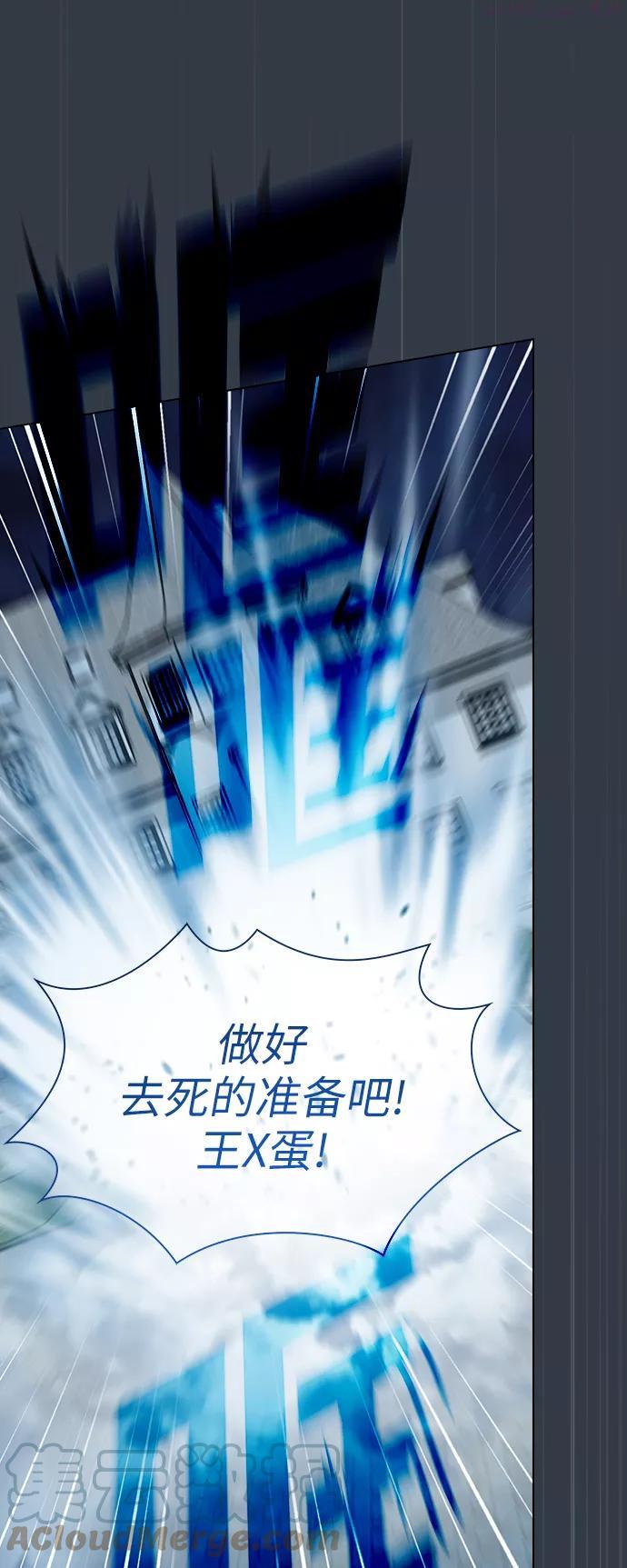 第64话0
