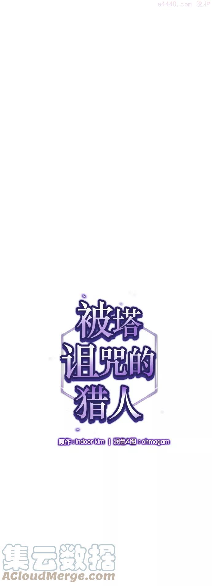 第36话0