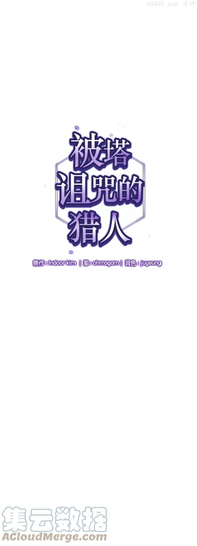 第6话0