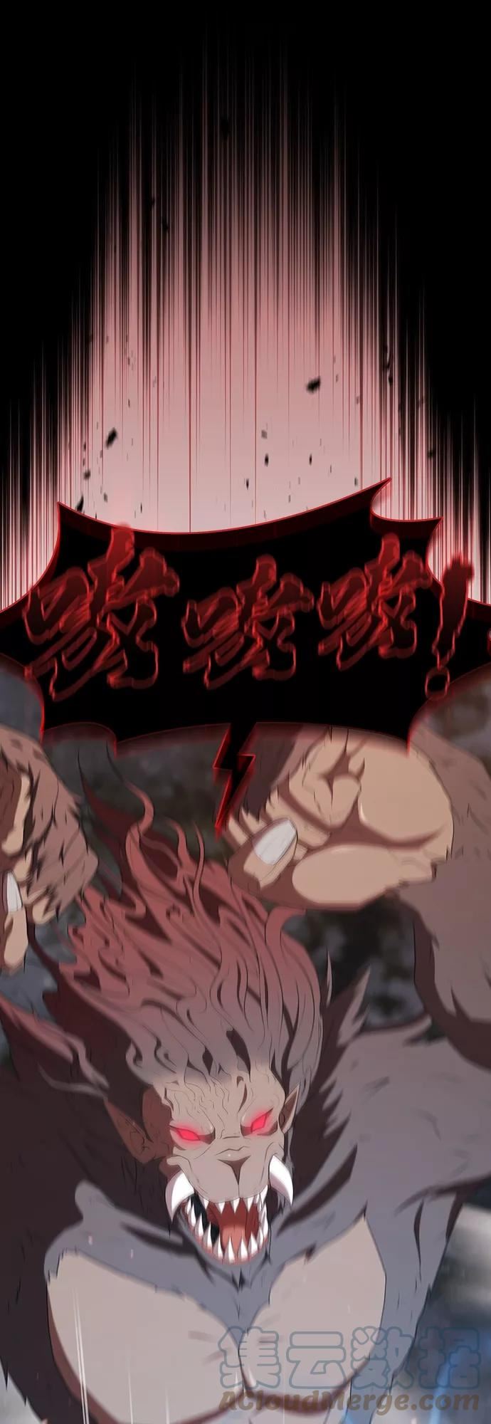 第128话1