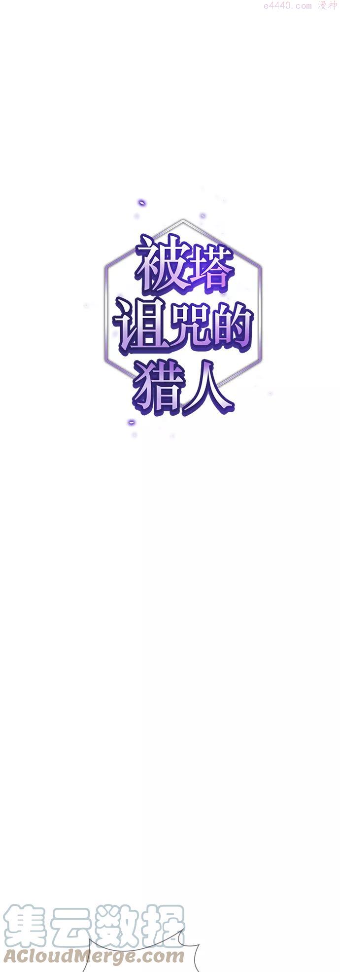 第79话0