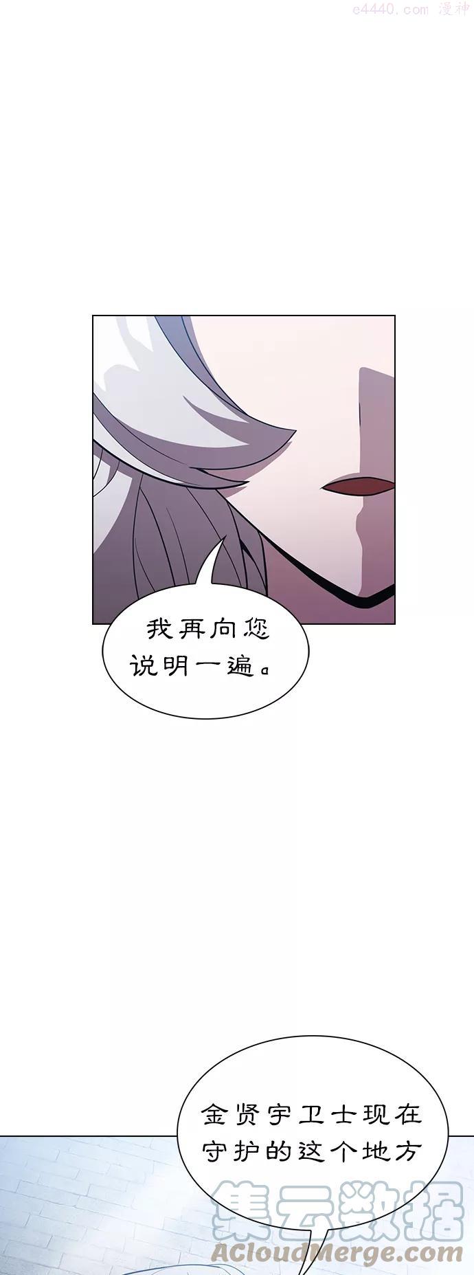 第26话0