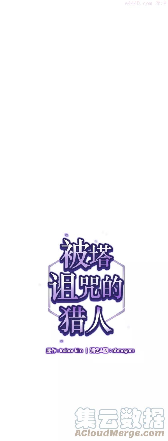 第35话0