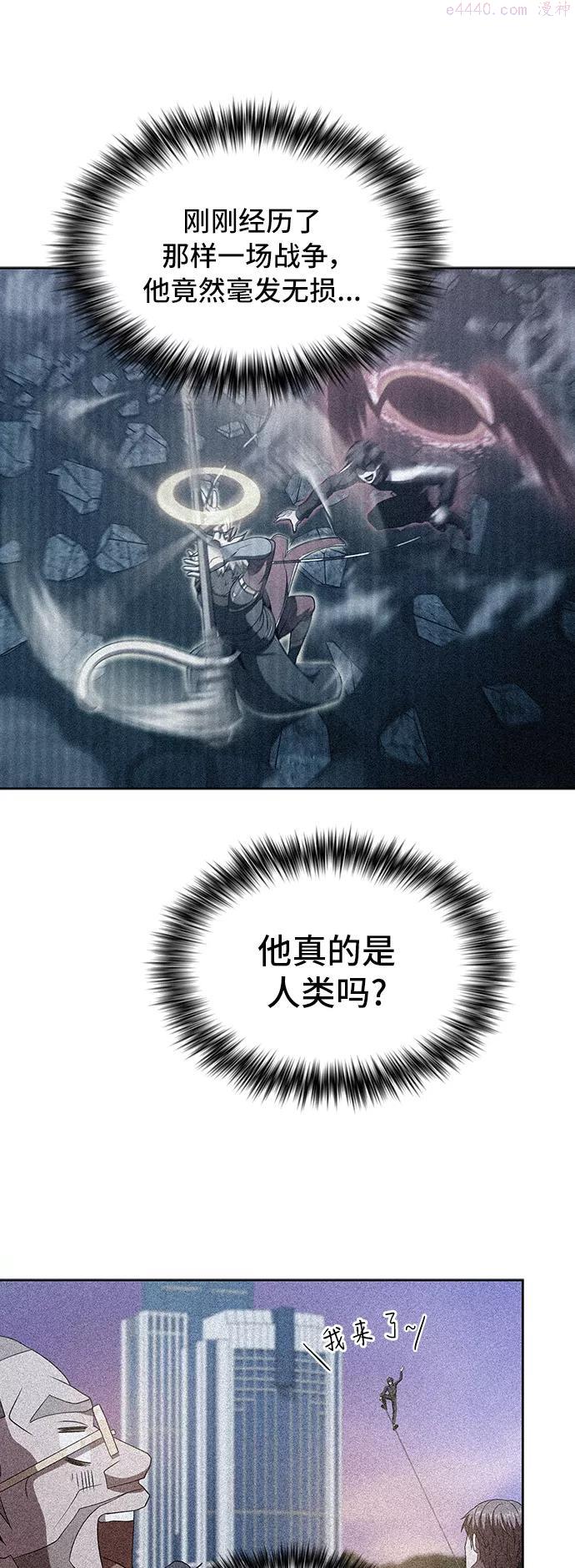 第75话2