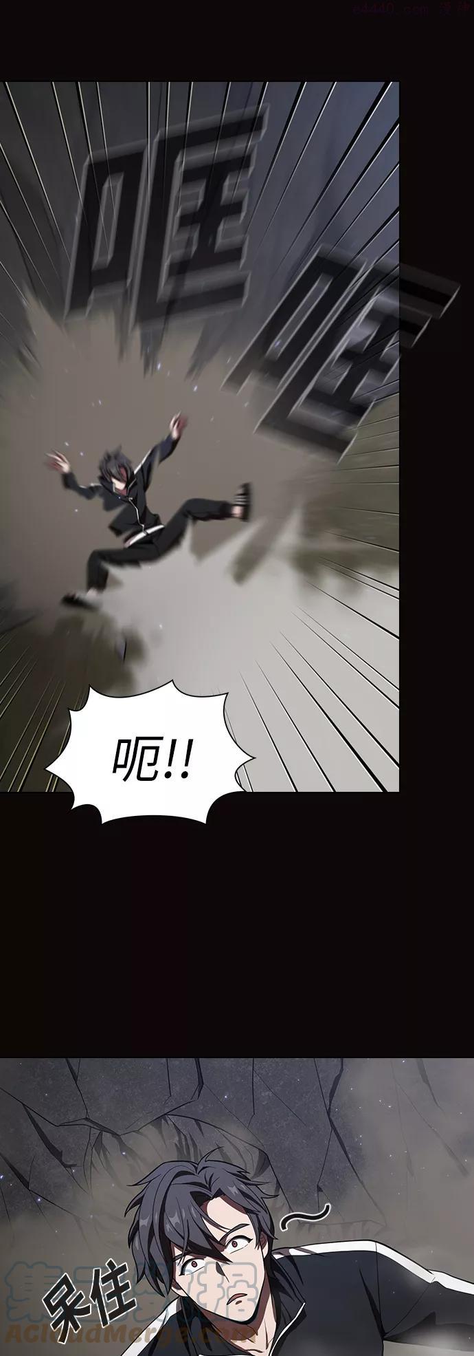 第23话0