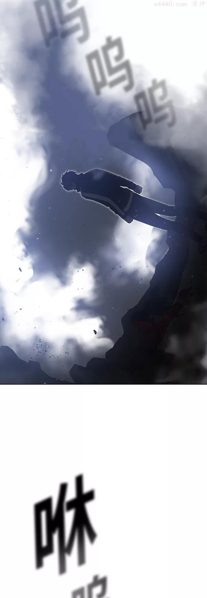 第24话2